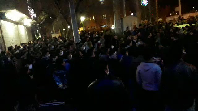 Iran: The people joined anti-government rallies in Zarin Shahr, Isfahan