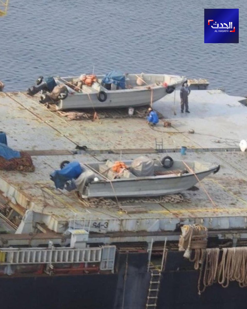 Iran's IRGC-affiliated Tasnim news agency confirms the attack, quotin its military sources as saying that the explosion in Saviz ship has been caused by limpet mines