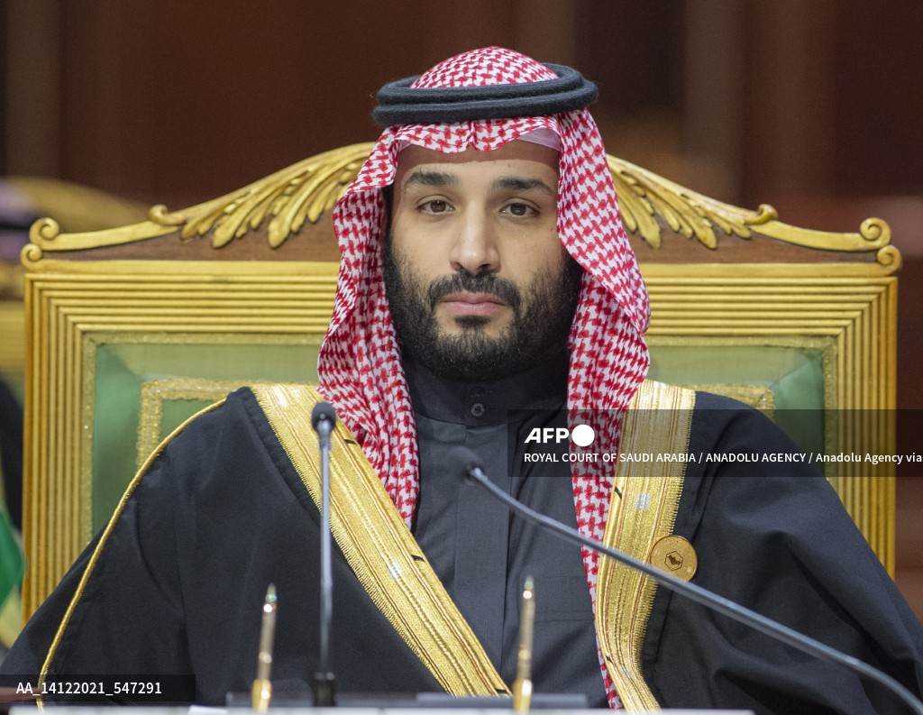 Saudi Crown Prince called for an effective and serious approach to Iran's  nuclear programme, during a Gulf summit