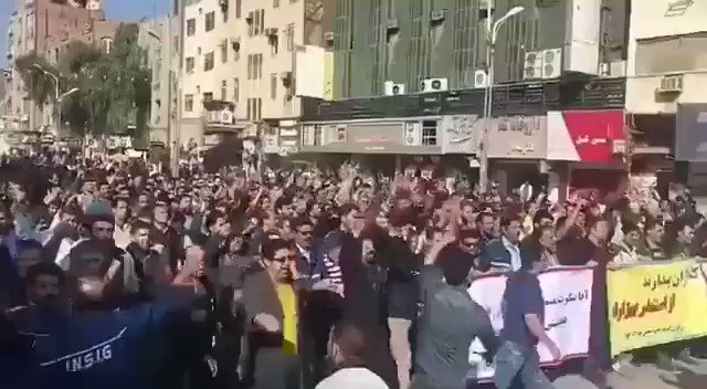Ahvaz, SW Iran  More footage of today large rally by workers of the Ahvaz National Steel Group. They've taken to the streets because their demands were ignored by the company managers & officials. Workers will die rather than face injustice.