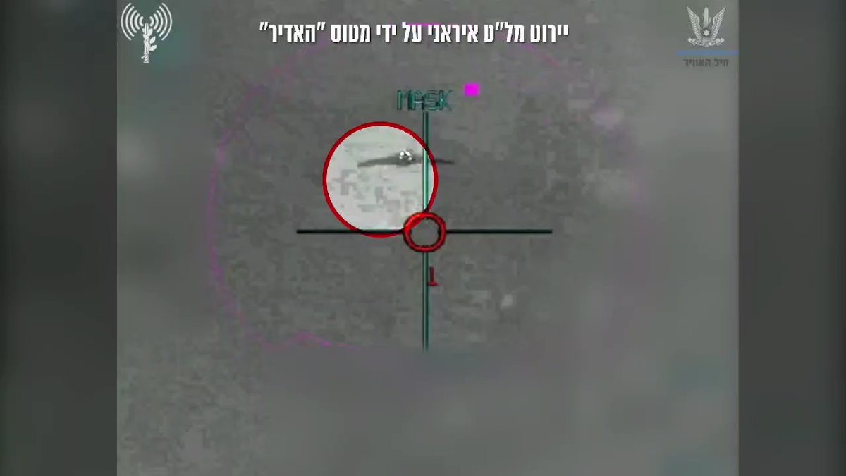 Israel army published a footage of the interception and the destroying of Iranian drone last year. Israel revealed yesterday that one its F-35 stealth jets shot down in March 2021 two armed Iranian drones on their way to deliver weapons to Hamas