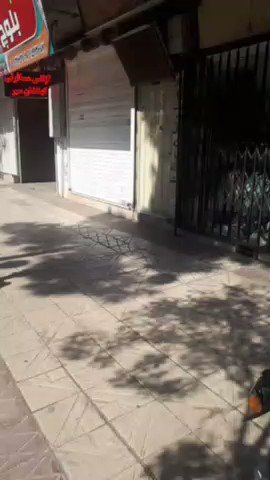 Kerman, south-central Iran  Locals are on strike and continuing the nationwide protests against the government on the 41st day of the uprising