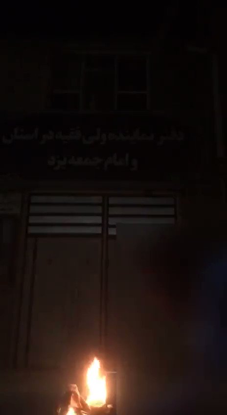 Molotov attack in Yazd, Iran
