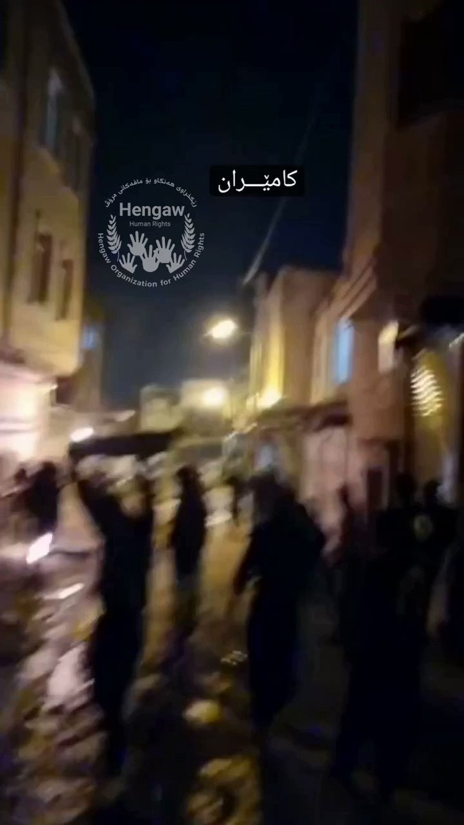 One IRGC agent killed and two wounded and a Basij base captured by protesters in Kamyaran, Iran