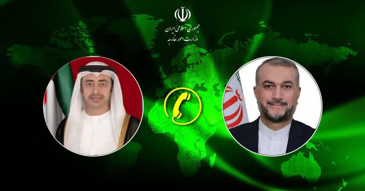 Iran and UAE FMs had a phone call over Gaza and bilateral relations