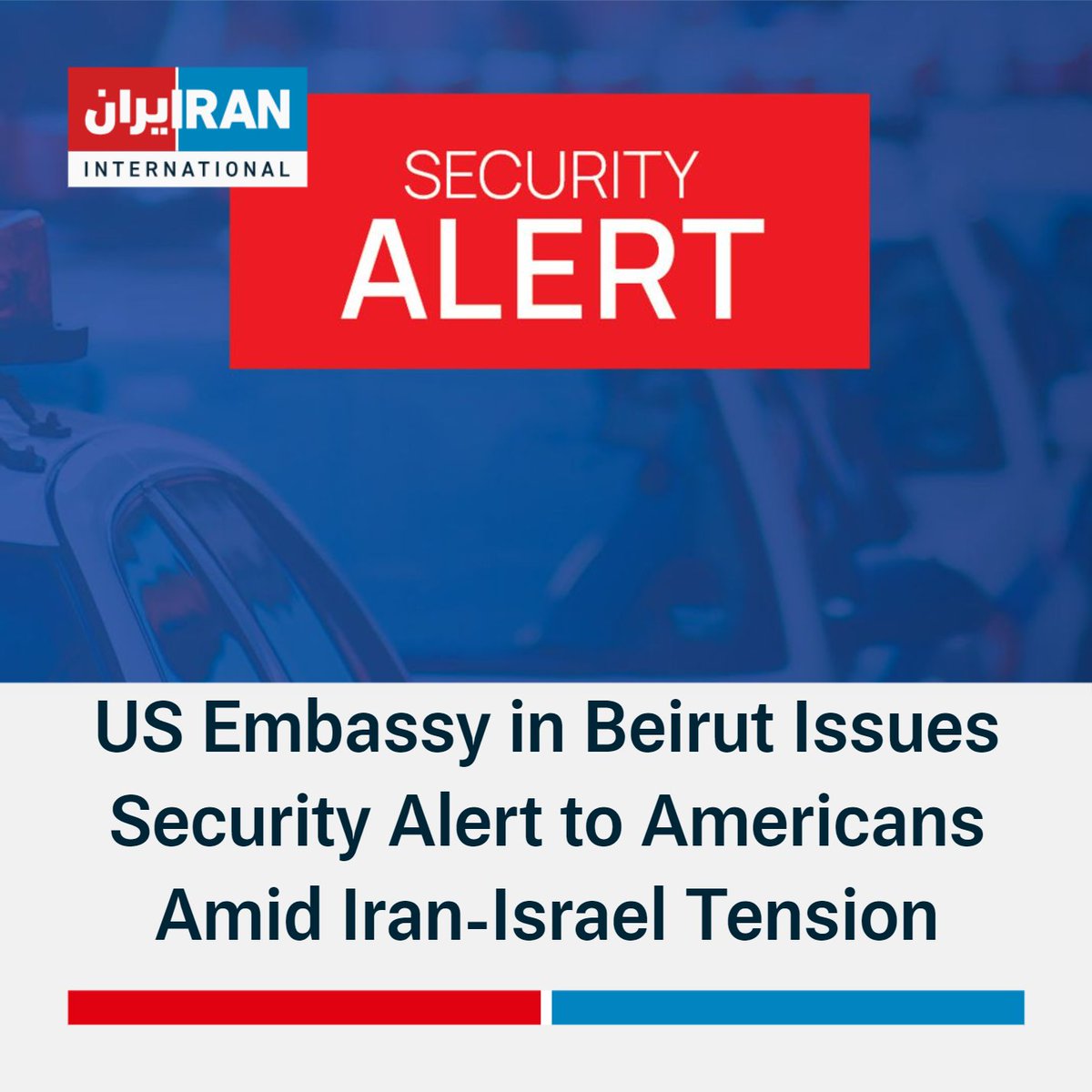 The US Embassy in Beirut has released a security alert which says due to high tensions in the region, the security environment remains complex and can change quicky.  We remind US citizens of the continued need for caution and encourage them to monitor the news for breaking developments.