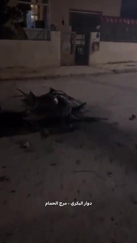 Footage reportedly from Jordan showing the remains of an intercepted Iranian missile
