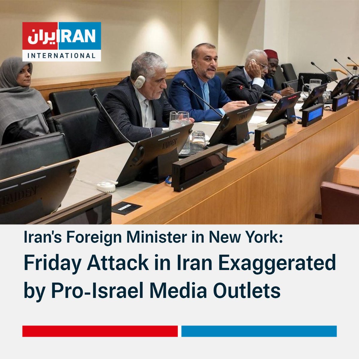 In his first reaction to the suspected Israeli attack, Iran's foreign minister @Amirabdolahian told the UN envoys of @OIC_OCI member states in New York, Pro-Israel media outlets tried to make a victory out of their failure and exaggerate this issue, while the micro aerial vehicles were shot down without leaving any casualties or damages.