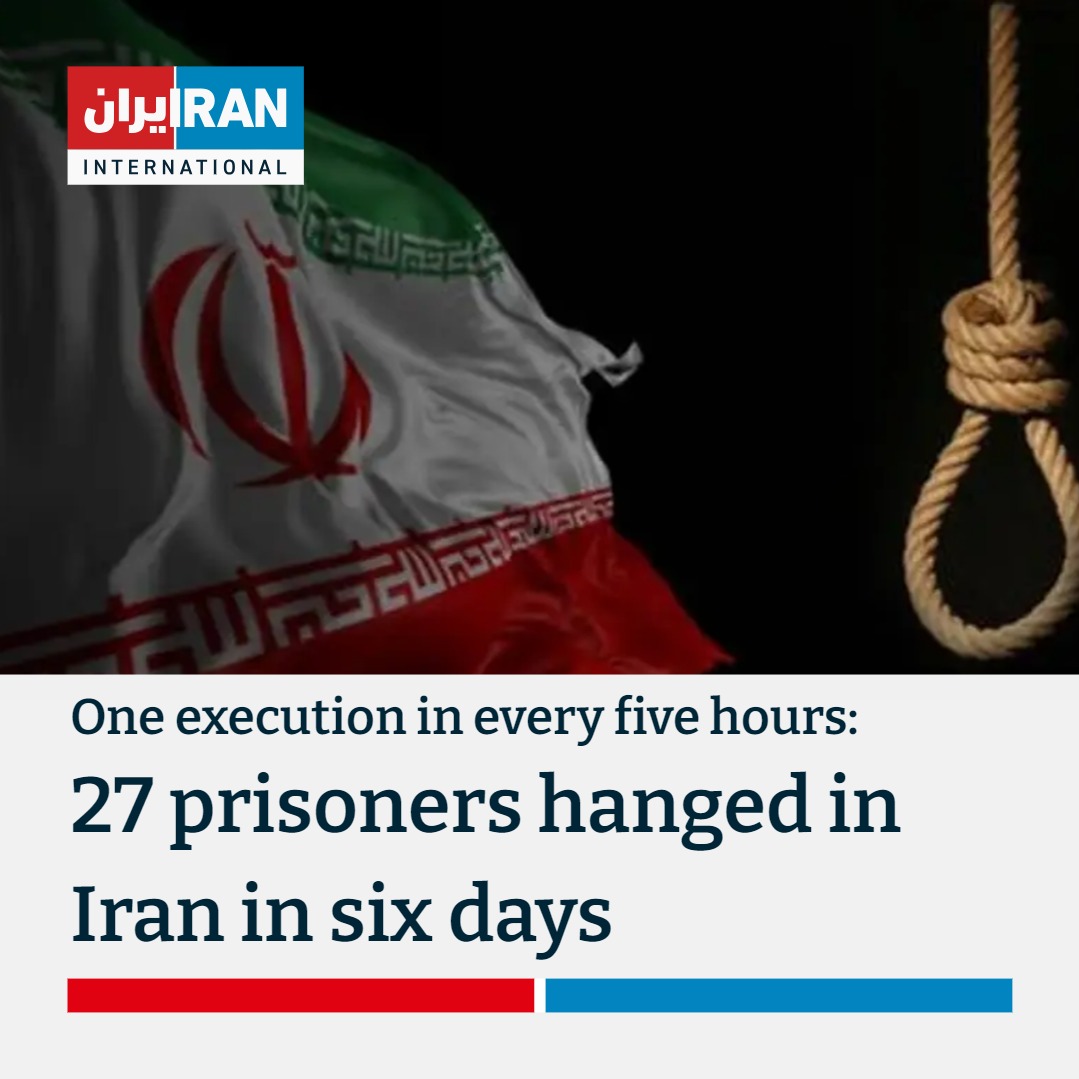 From Saturday, July 20, to Thursday, July 25, at least 27 prisoners were executed in prisons across Iran, according to reports by human rights organizations. This means that in the past six days, the Islamic Republic has executed at least one person every five hours