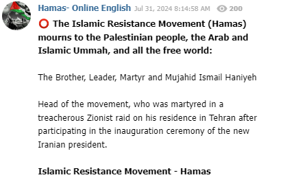 Hamas statement confirming the death of Ismail Haniyeh, the leader of the group, in an Israeli strike in Tehran