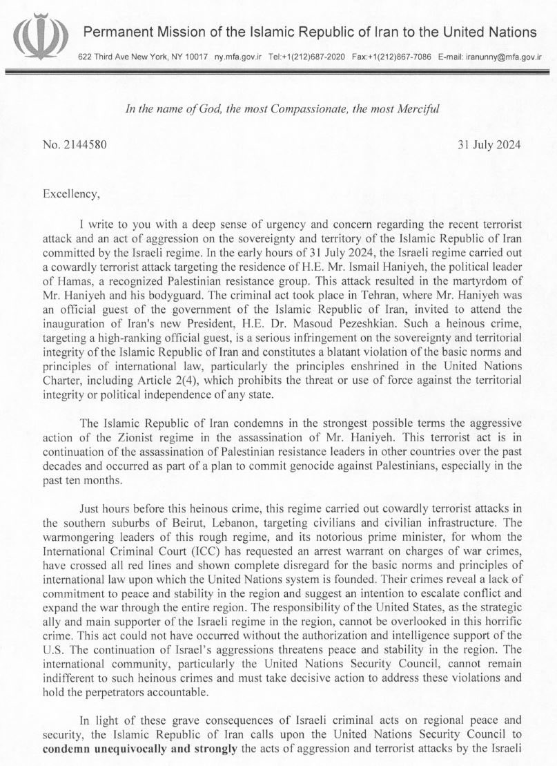 Une lettre aujourd'hui de l'Iran au Conseil de sécurité de l'ONU : Cet acte n'aurait pas pu avoir lieu sans l'autorisation et le soutien des services de renseignement des États-Unis.