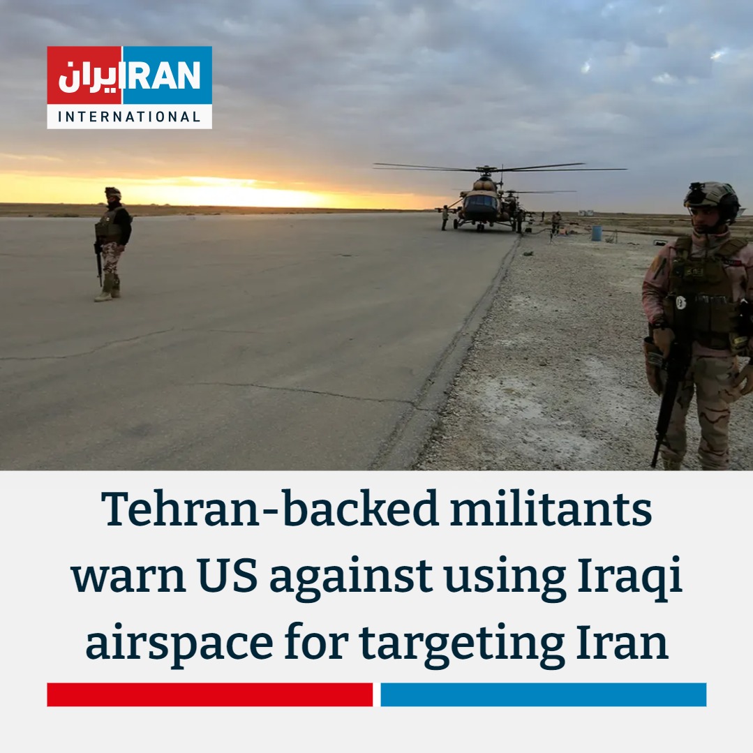 Should the US forces use the Iraqi airspace to carry out attacks against Iran or Iraqi people, we will not be bound by any restrictions, the coalition of Iran-backed Iraqi militants said in a statement, according to Hezbollah-affiliated @AlMayadeenNews