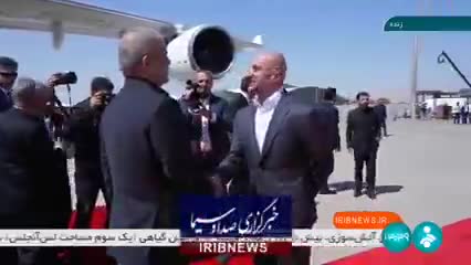 Após suas visitas a Bagdá e Erbil, o presidente iraniano Masoud Pezeshkian chegou a Sulaymaniyah