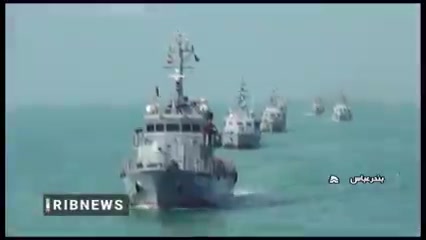 Iran holds its largest naval drill in the Strait of Hormuz with the destroyers and vessels of the Iranian Navy and the IRGC Navy taking part in the military exercise