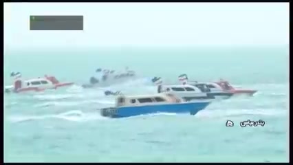 L'Iran organise son plus grand exercice naval dans le détroit d'Ormuz avec les destroyers et les navires de la marine iranienne et de la marine du CGRI prenant part à l'exercice militaire