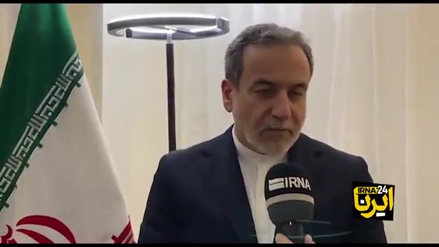 Minister van Buitenlandse Zaken van Iran: De heersende sfeer in de gesprekken met Europese ambtenaren is er nu een van dialoog en onderhandelingen. Ze erkennen allemaal dat onderhandelingen de enige manier zijn om ervoor te zorgen dat het nucleaire programma van Iran vreedzaam is