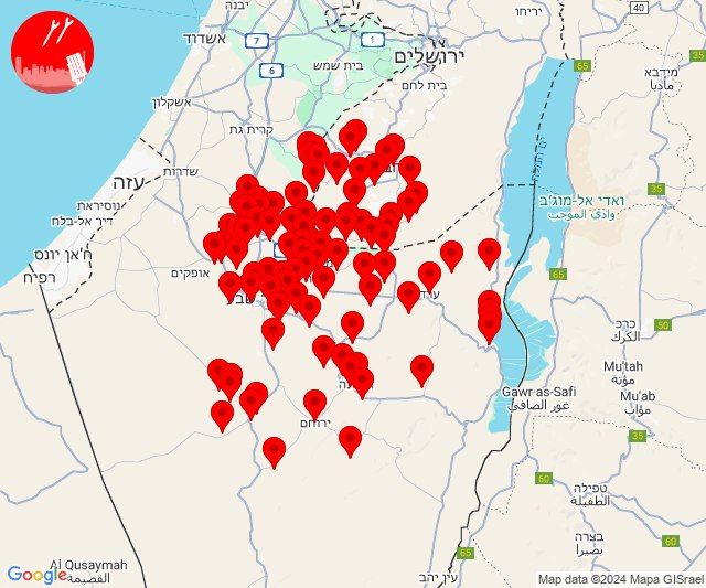 Sirenengeheul in ganz Israel