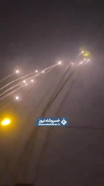 Reported footage showing the launch of multiple ballistic missiles from Iran earlier this evening