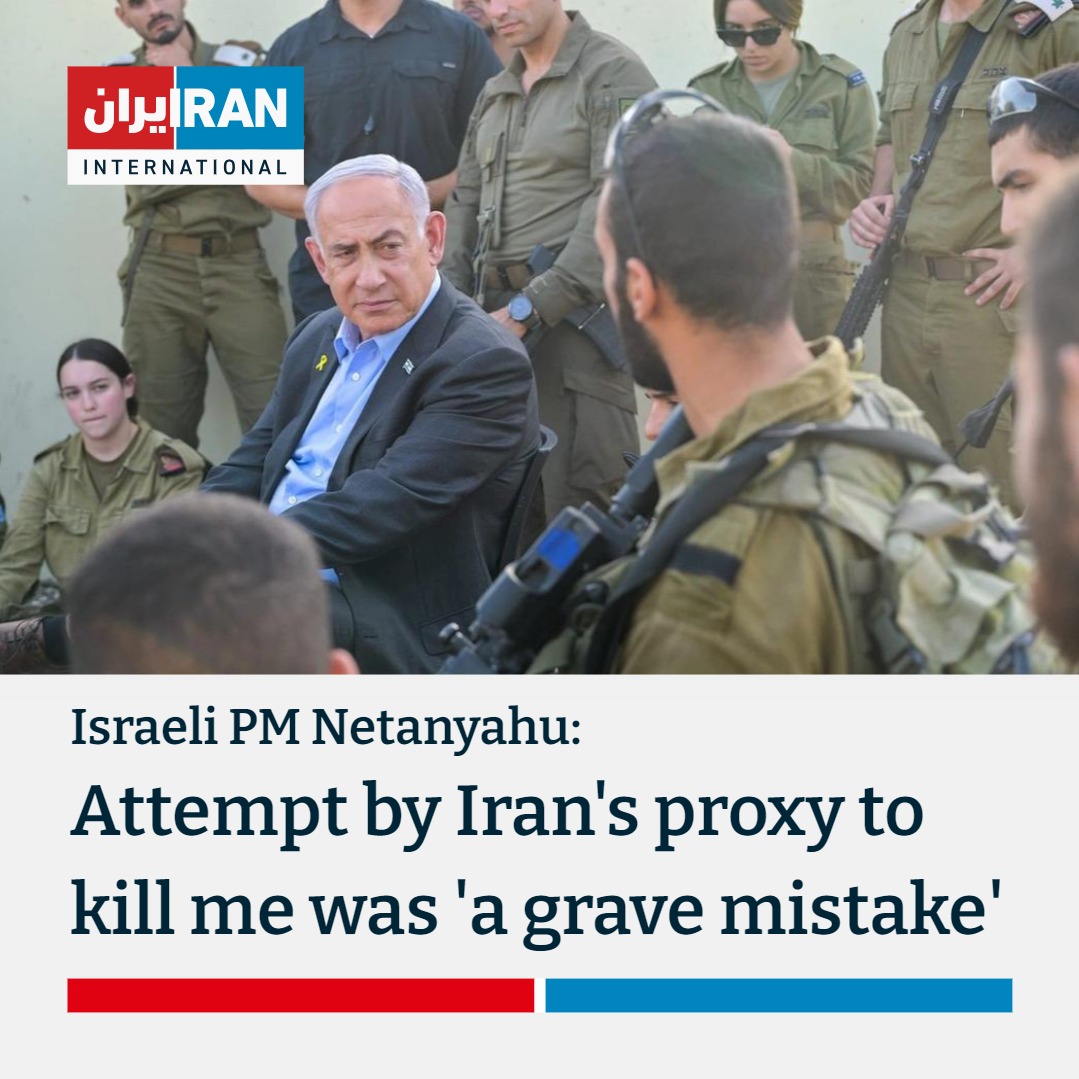 Responding to Netanyahu’s allegation that his residence was attacked by Iranian proxies, a spokesman for Iran’s mission at the United Nations in New York told @WSJ the “action in question has been carried out by Hezbollah in Lebanon.”