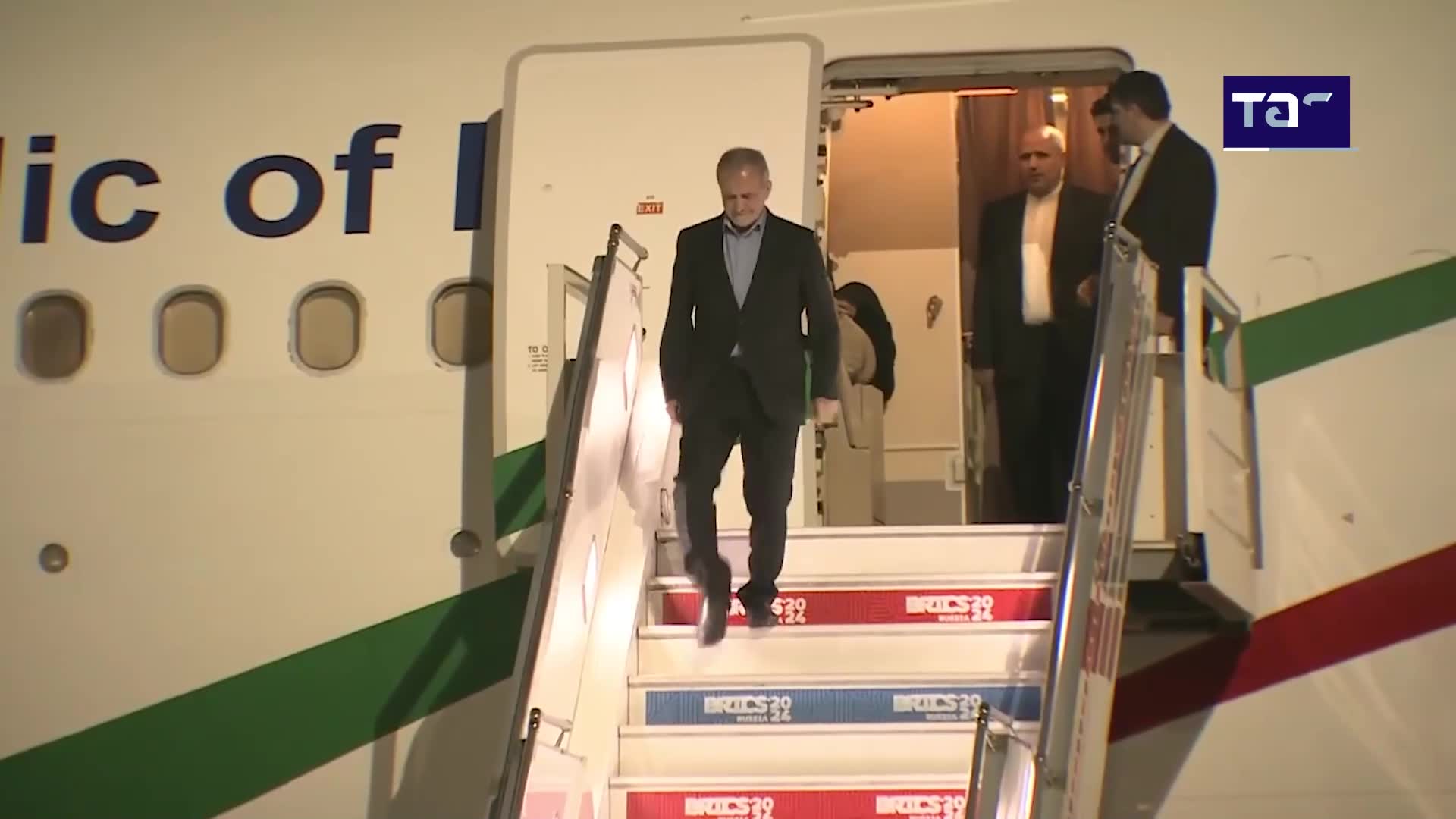 Iranian President Masoud Pezeshkian Arrives in Kazan to Attend BRICS Summit