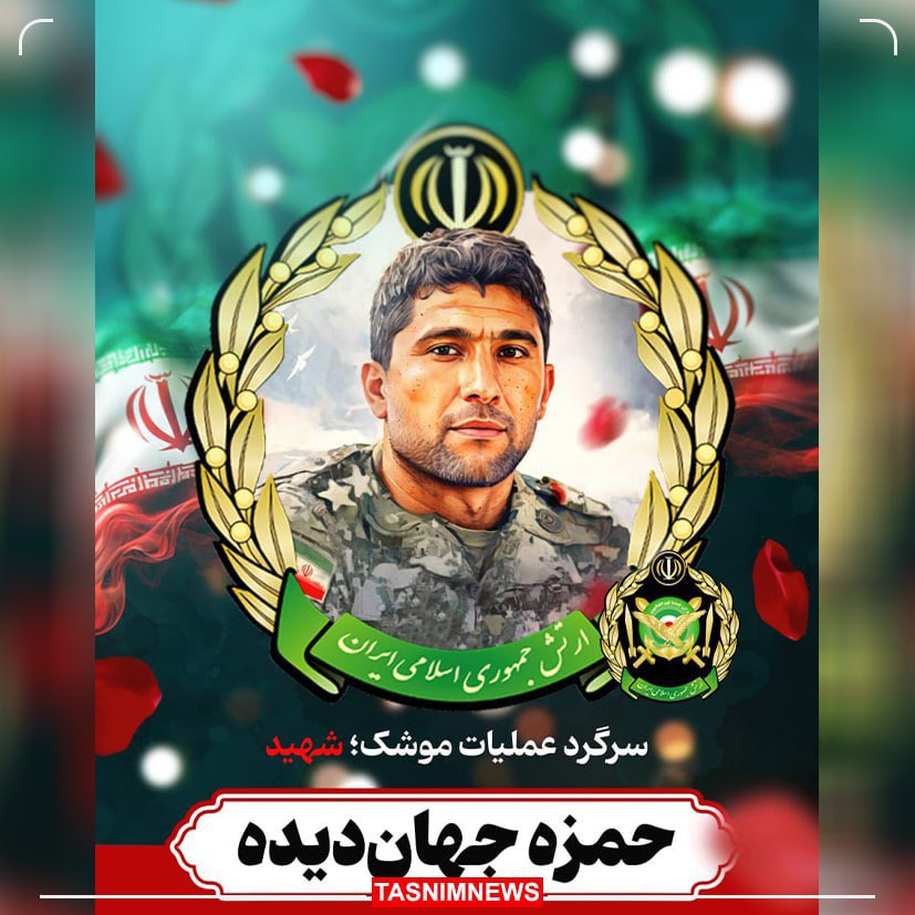 Posters released for the two Iranian soldiers killed in last night's Israeli strikes