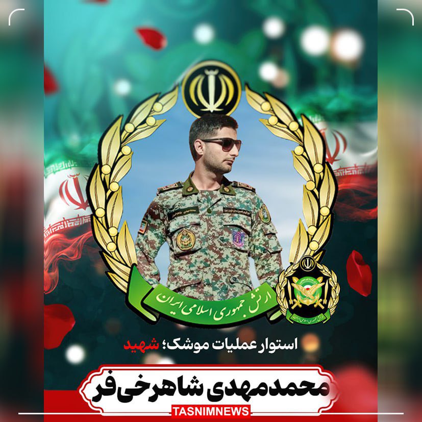 Posters released for the two Iranian soldiers killed in last night's Israeli strikes