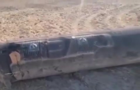 Another Missile Booster was found in Samarra city, western Salah Alden