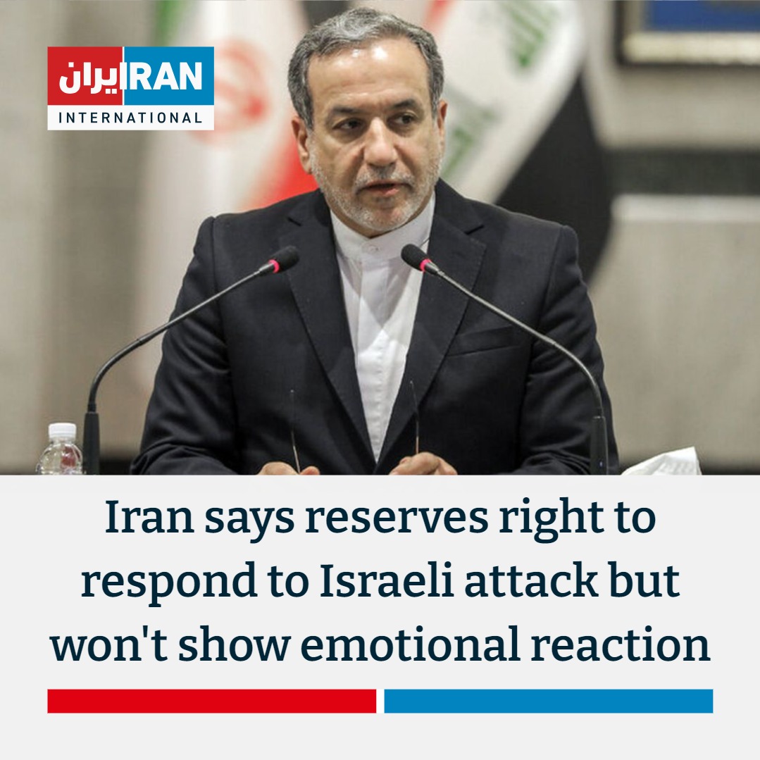 Iran's Foreign Minister 
@Araghchi
 said Tuesday, Responding to Israel’s attack is our right, but the Islamic Republic will decide on this response itself, and we won’t allow anyone to drag us into emotional reactions.
He also noted that Tehran knows which countries allowed Israel to use their airspace to attack Iran, but the US is the main culprit.