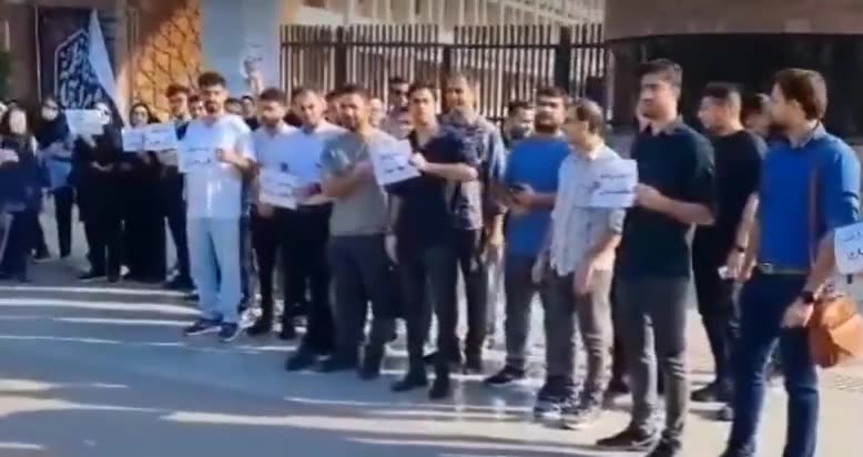 Ahvaz, southwest Iran: Nurses rally in front of the provincial governorate, protesting the government's lack of response to their outstanding demands for better working conditions and decent wages