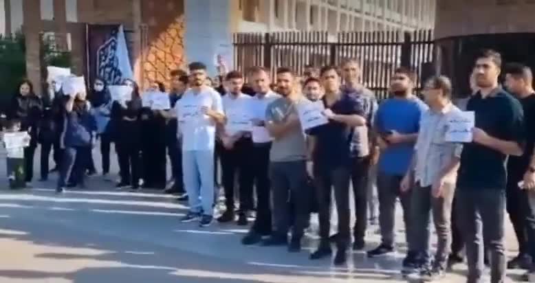 Ahvaz, southwest Iran: Nurses rally in front of the provincial governorate, protesting the government's lack of response to their outstanding demands for better working conditions and decent wages