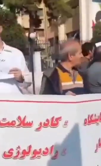 Shiraz, southern Iran: Nurses in Shiraz continue their strikes as the government refrains from addressing their demand for higher pay and better working conditions