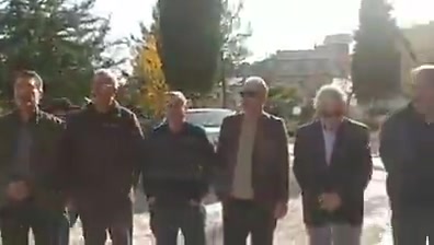 Footage of the protest rally by retirees of TCI in Kermanshah