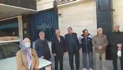 Footage of the protest rally by retirees of TCI in Kermanshah