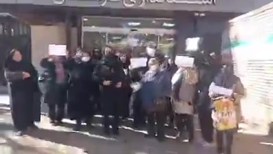 Kerman, southern Iran: Protest rally by recently retired teachers, demanding the payment of their overdue retirement bonuses