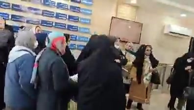 Kerman, southern Iran: Protest rally by recently retired teachers, demanding the payment of their overdue retirement bonuses