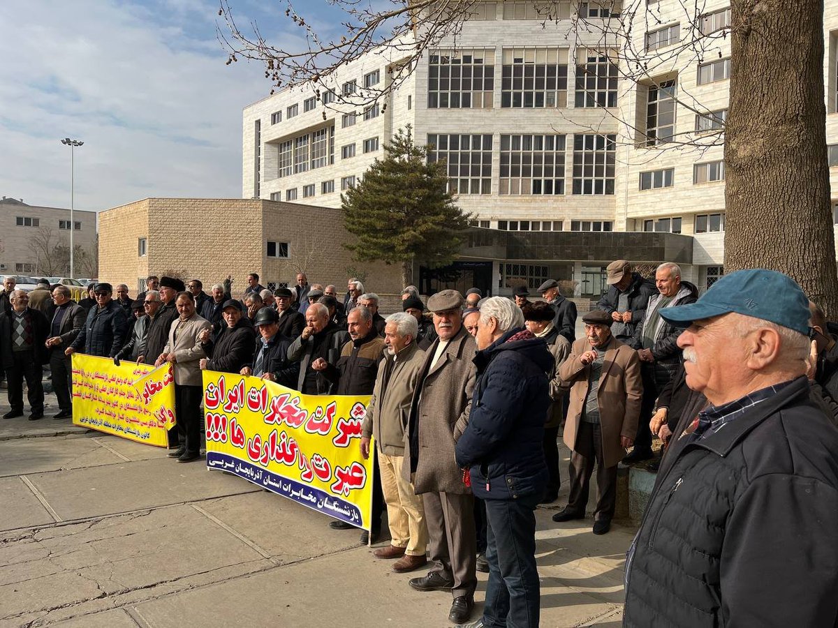 Urmia, northwest Iran: Retirees of Telecommunication Company (TCI) of Iran resume weekly rallies, protesting the company's transfer to corrupt owners and demanding higher pensions and other basic rights