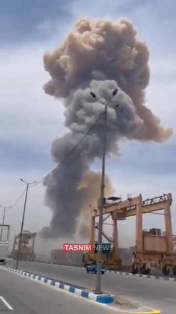 A  explosion at Shahid Rajaii port (port in southern Iran next to Persian Gulf), the reason is still not clear