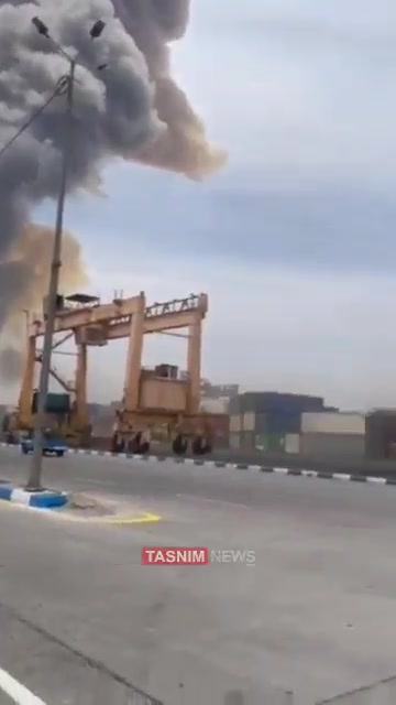 A  explosion at Shahid Rajaii port (port in southern Iran next to Persian Gulf), the reason is still not clear