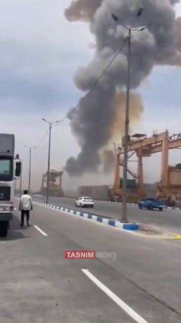 A  explosion at Shahid Rajaii port (port in southern Iran next to Persian Gulf), the reason is still not clear