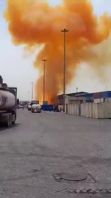 New footage of the moment deadly explosion rocked southern Iranian port of Bandar Abbas