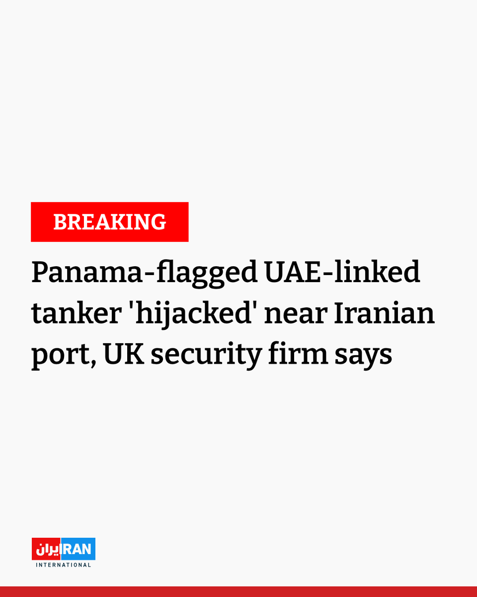 A Panama-flagged and UAE-linked products tanker was interdicted approximately 51 nautical miles northwest of the Iranian port of Bandar-e Jask, British maritime security firm Ambrey said on Tuesday. It said an urgency broadcast transmitted that the vessel has been hijacked.