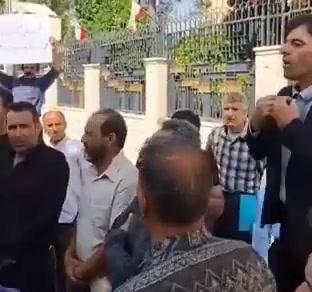 Shiraz, southern Iran: Farmers from Kamfiruz Shomali rally outside the Fars Province governor's office, demanding their legal and historical water rights.Iran Protests