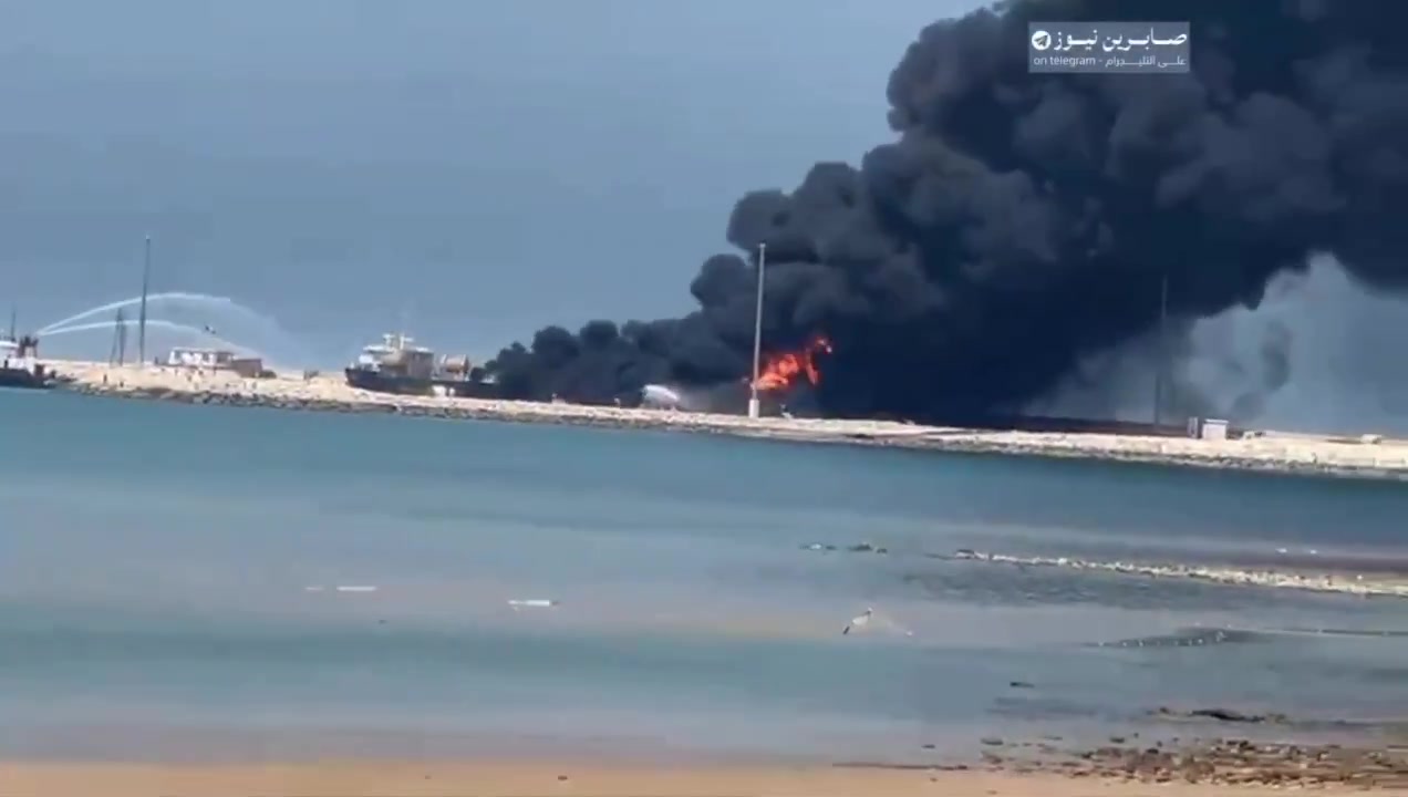 A fire broke out at a petrochemical plant in the port of Bushehr in southwestern Iran