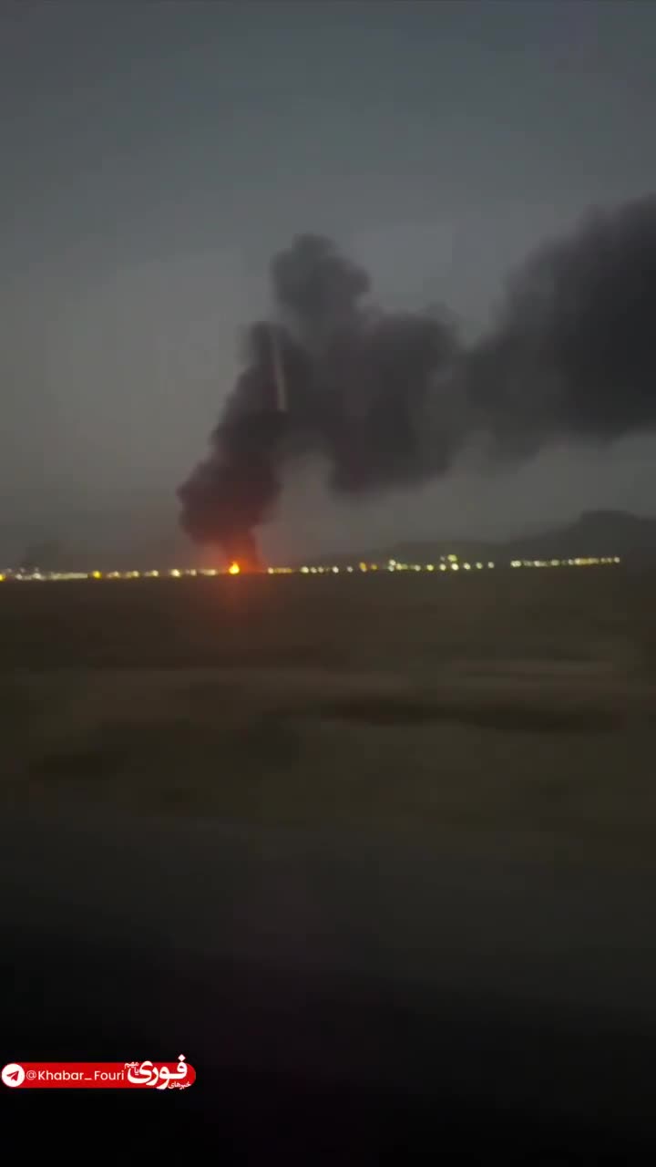 Smoke reported over Natanz Nuclear Facilities Area