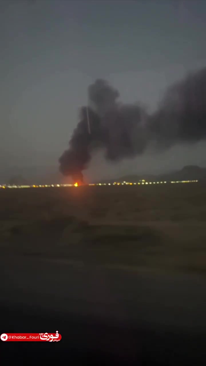 Smoke reported over Natanz Nuclear Facilities Area