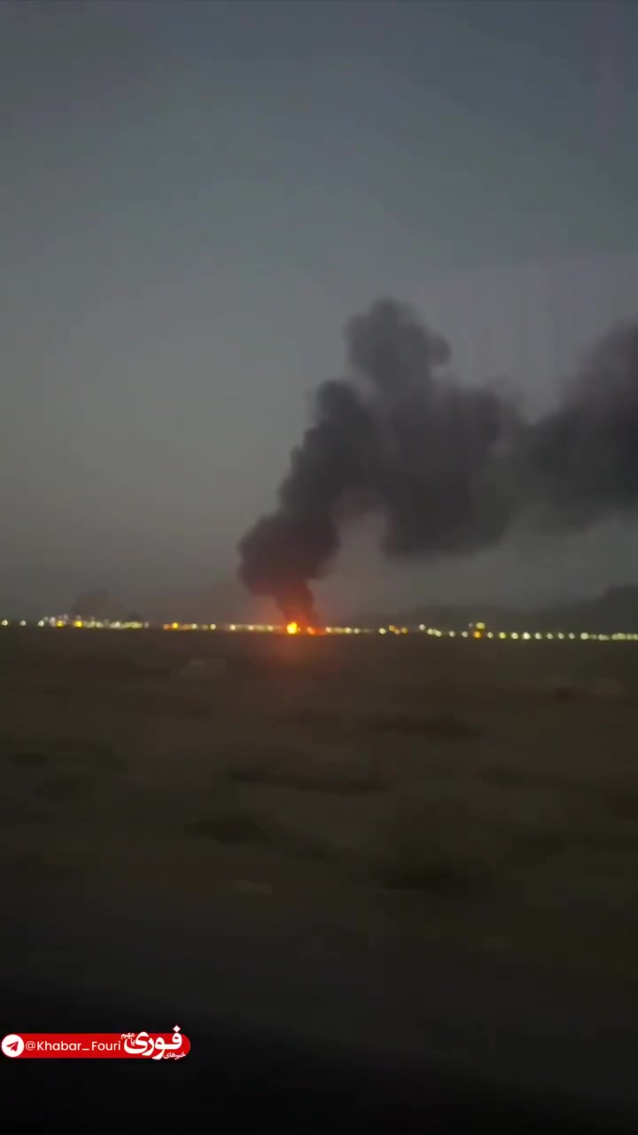 Smoke reported over Natanz Nuclear Facilities Area