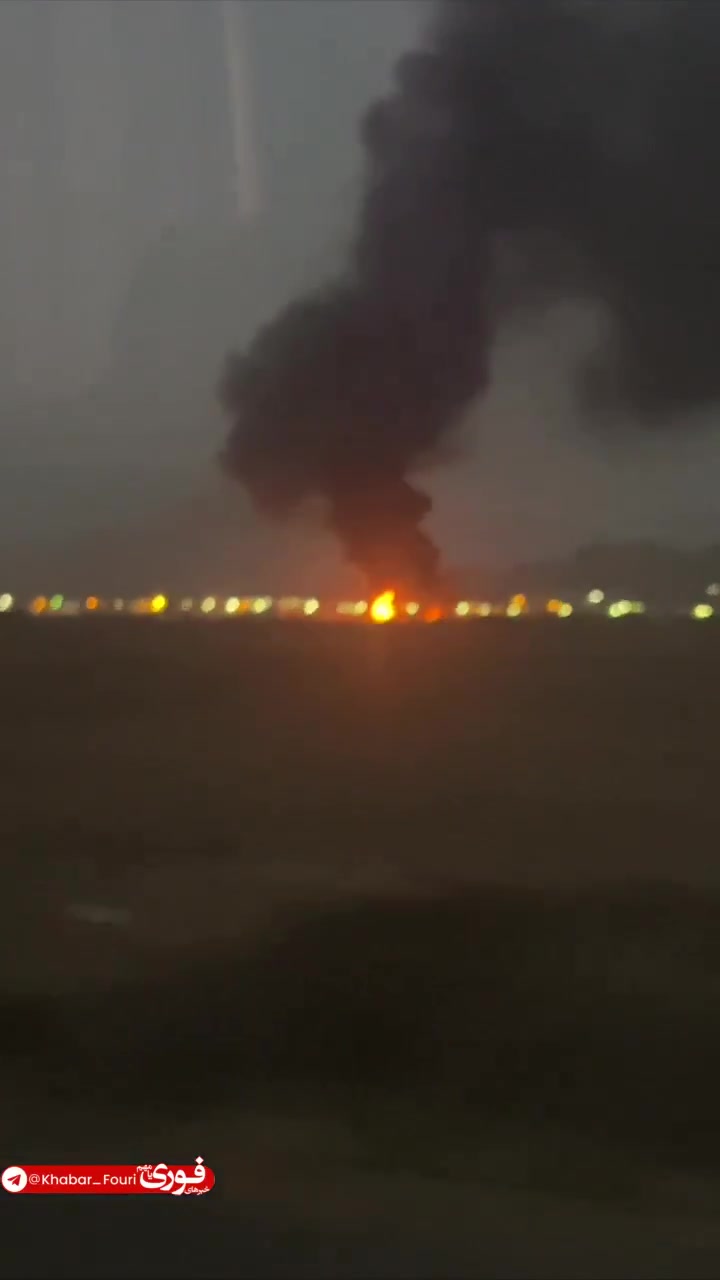 Smoke reported over Natanz Nuclear Facilities Area