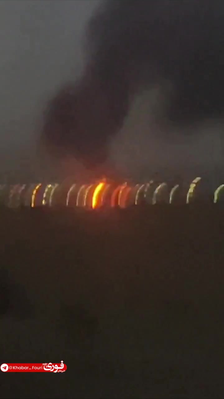 Smoke reported over Natanz Nuclear Facilities Area