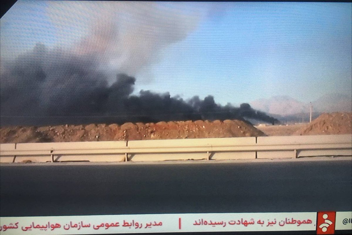 Another explosion has just occurred in Natanz