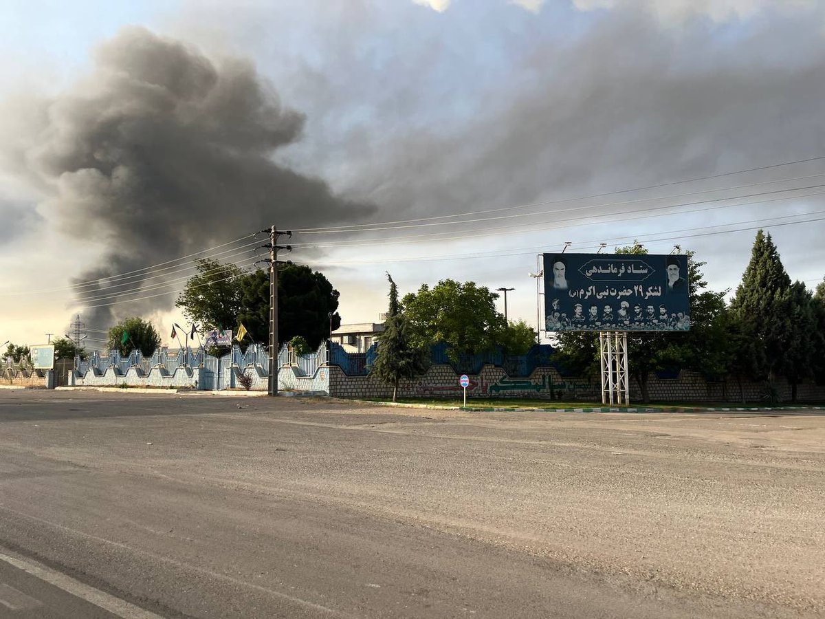 Targeting the Najaf base in Kermanshah